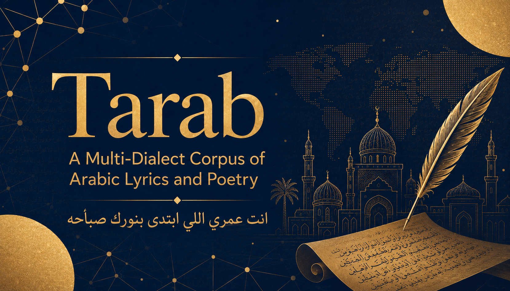Tarab